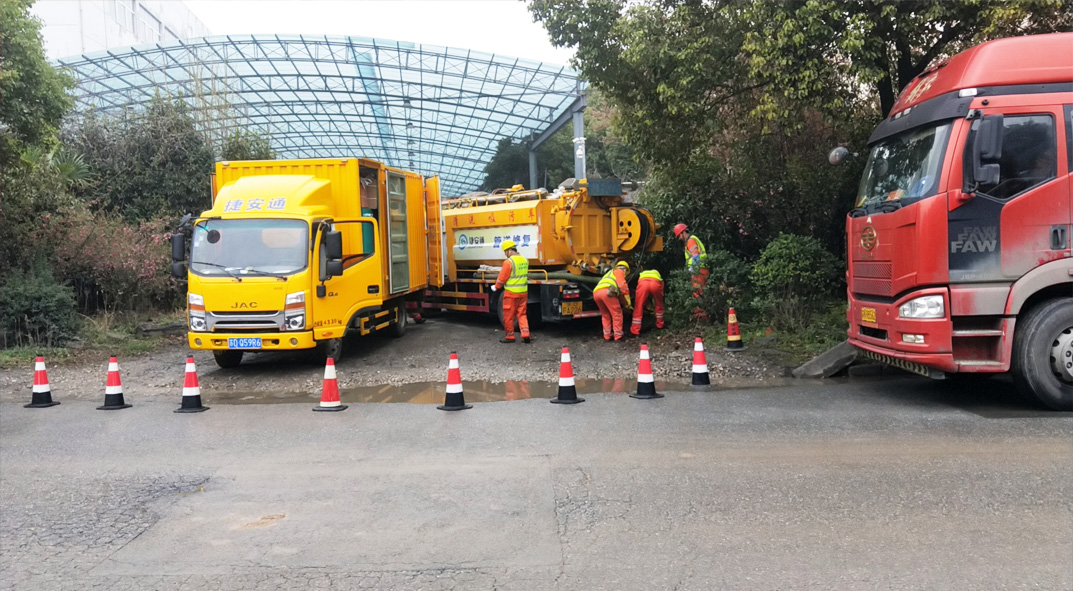 东兴成区雨污水管网“四位一体”检测疏通项目